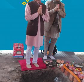 कुमारी बैंकको नक्साल भवन शिलान्यास भूमीपूजन कार्यक्रम