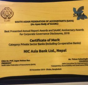 एन आई सी एशिया बैंक सार्क क्षेत्रको साफा उत्कृष्ट वित्तीय प्रतिवेदन अवार्ड