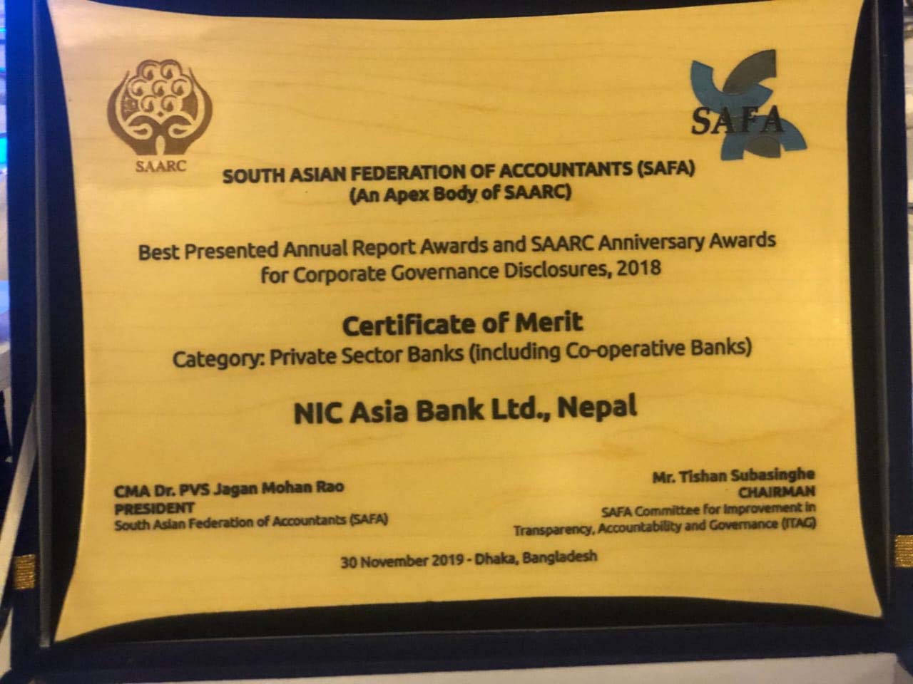 एन आई सी एशिया बैंक सार्क क्षेत्रको साफा उत्कृष्ट वित्तीय प्रतिवेदन अवार्ड