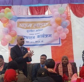 प्राइम लाइफ इन्स्योरेन्सद्वारा तीन सम्पर्क कार्यालय स्थापना