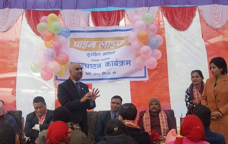 प्राइम लाइफ इन्स्योरेन्सद्वारा तीन सम्पर्क कार्यालय स्थापना