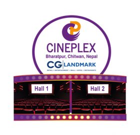 सिजी ल्यान्डमार्कमा अत्याधुनिक मल्टिप्लेक्स सिनेप्लेक्स सञ्चालनमा