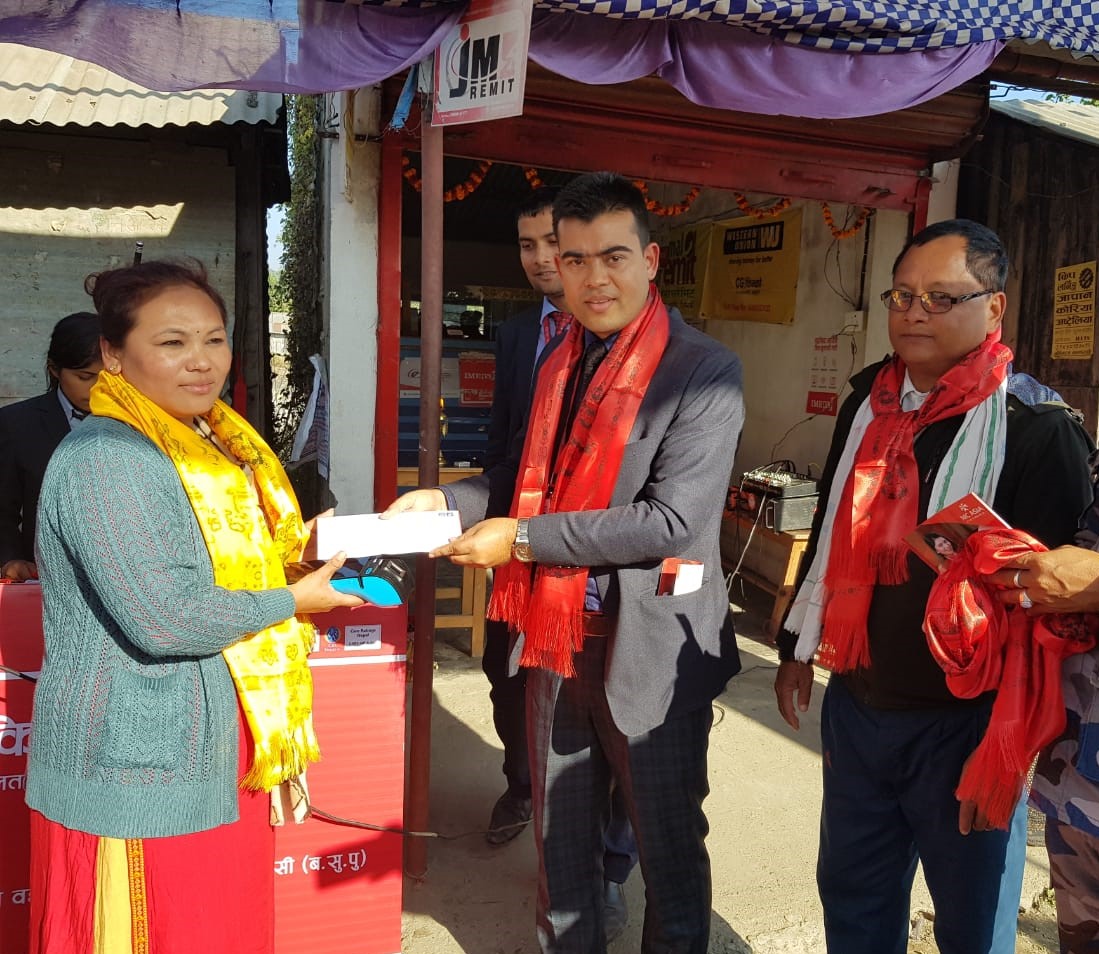 एन आई सी एशिया बैंकको थप शाखारहित बैंकिङ्ग सेवा नवलपरासीको रानीनगरमा