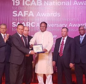 महालक्ष्मी विकास बैक साफाद्वारा पुरस्कृत