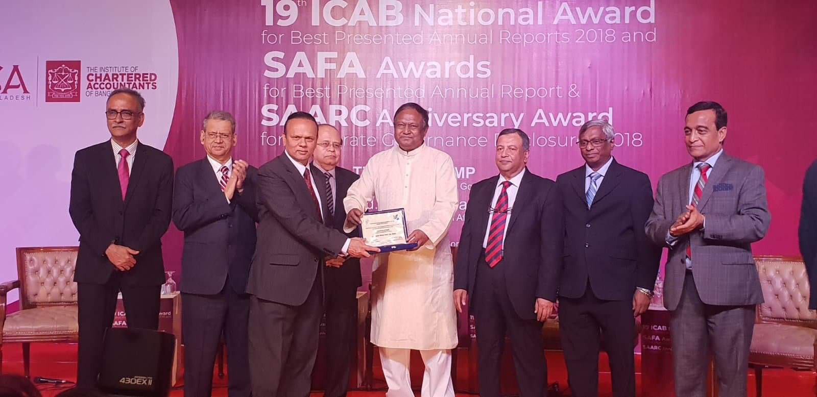 महालक्ष्मी विकास बैक साफाद्वारा पुरस्कृत