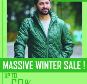 सोनम गेयरका उत्पादनमा ६० प्रतिशतसम्म छुट