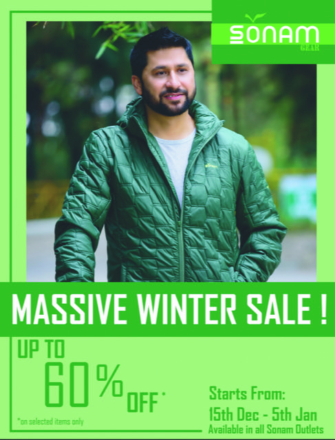 सोनम गेयरका उत्पादनमा ६० प्रतिशतसम्म छुट