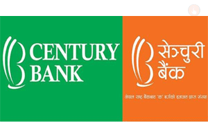 सेञ्चुरी बैंकको शाखा कोहलपुरमा