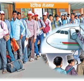 मलेसियाले माग्याे ३१ हजार श्रमिक