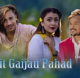 पुजन र प्रेमको फिचरिङ्गमा“ गाजलु पहाड “