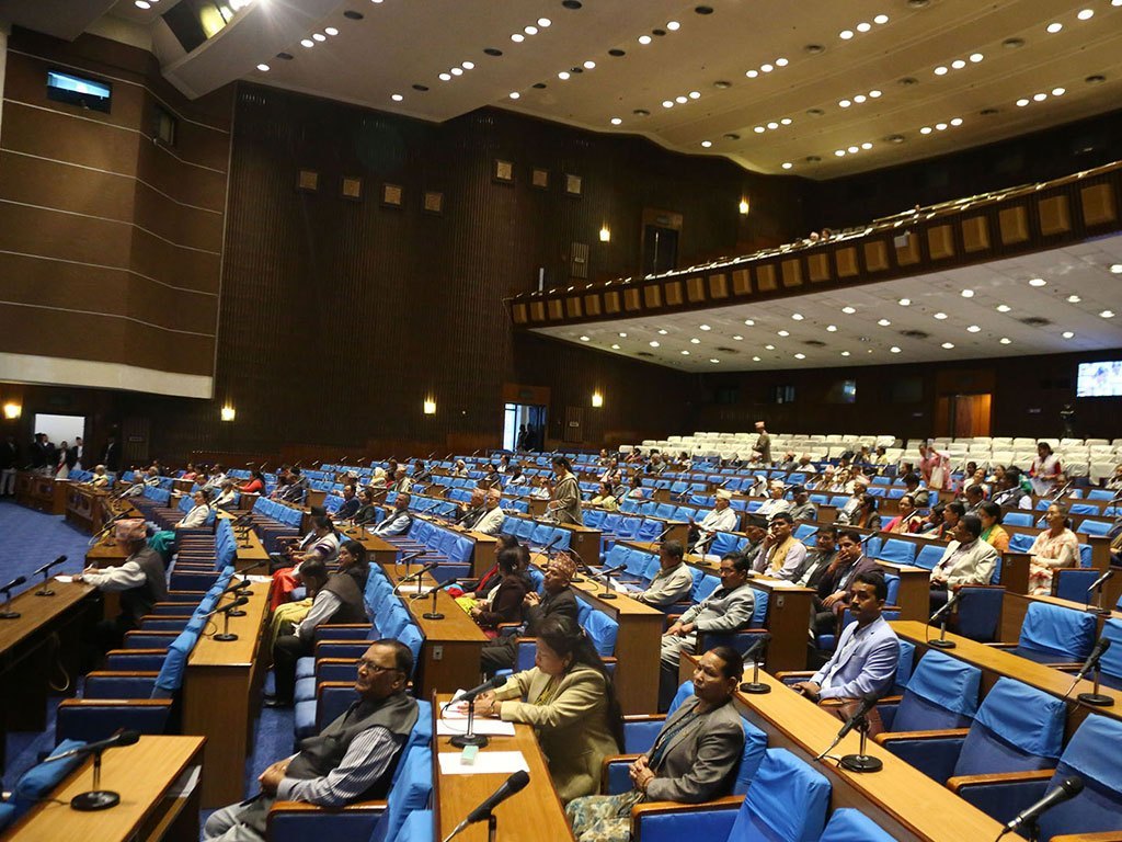 राजस्व चुहावट अनुसन्धान तथा नियन्त्रण विधेयक स्वीकृत