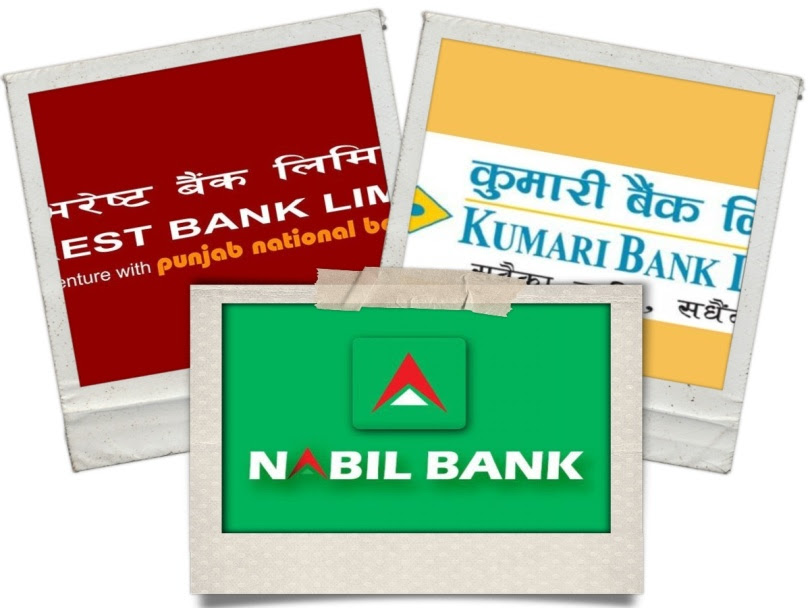 बैंकको ब्याज २.८२ प्रतिशतमा झर्यो