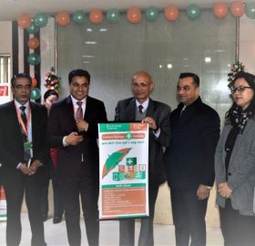 सेञ्चुरी बैंकको ‘सेञ्चुरी सेभिङ प्लस एकाउन्ट’