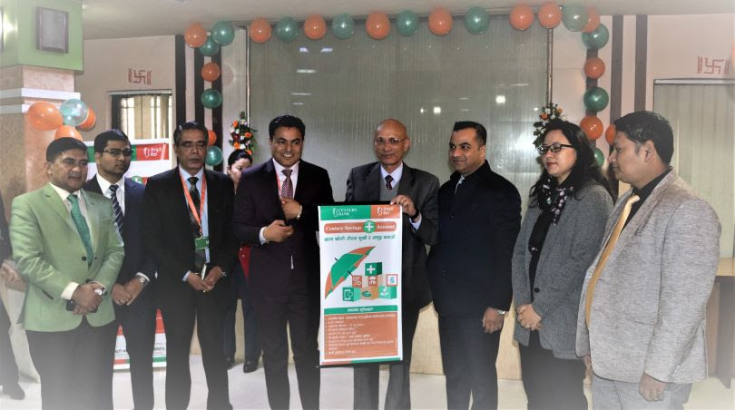 सेञ्चुरी बैंकको ‘सेञ्चुरी सेभिङ प्लस एकाउन्ट’