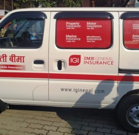 आइएमई जनरल इन्स्योरेन्सको घुम्ति बीमा सेवा संचालन