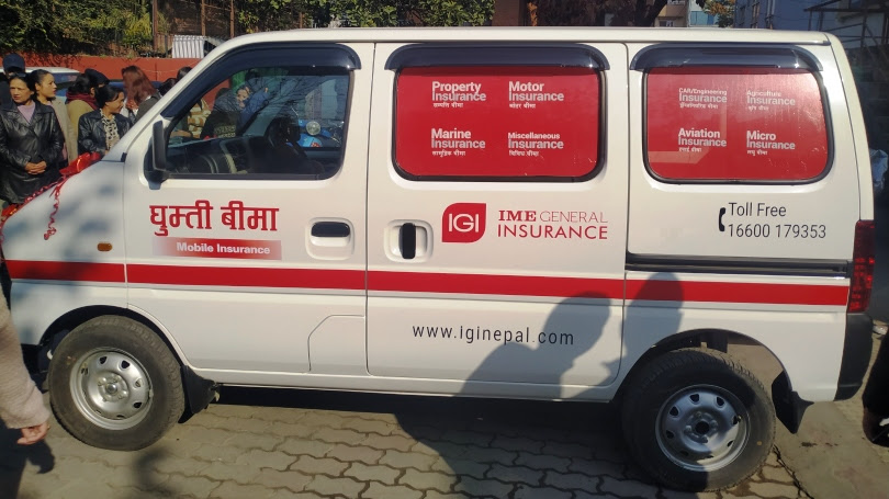 आइएमई जनरल इन्स्योरेन्सको घुम्ति बीमा सेवा संचालन