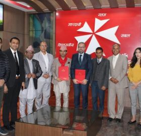 एनआइसी एसिया बैंकले पनि छाड्यो नेप्सको स्वीच