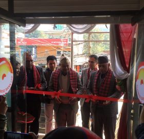 सनराइज बैंकको बट्टारमा शाखा विस्तार