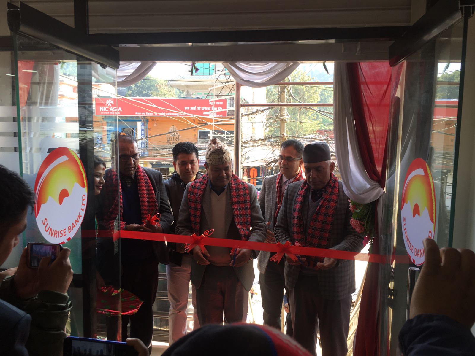 सनराइज बैंकको बट्टारमा शाखा विस्तार