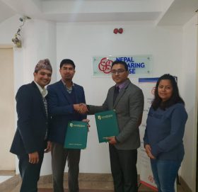 कामना सेवा र नेपाल क्लियरिङ्ग हाउस बीच आर.टि.जि.एस. सम्झौता