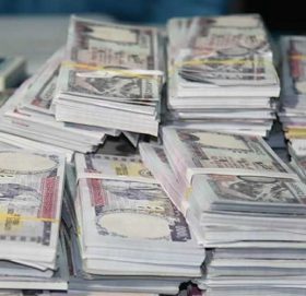 २२ परियोजनामा रु १६ अर्ब लगानी