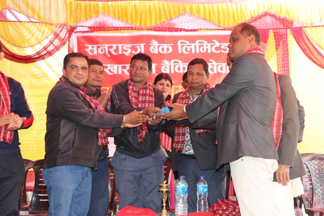 सनराइज बैंकको ४७ औं शाखारहित बैंकिङ्ग सेवा मोरङ्गको मृगौलियामा