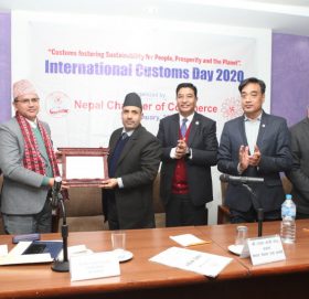 भन्सारमा ई–पेमेन्टबाट भुक्तानी गर्ने व्यवस्था लागू गर्न आग्रह