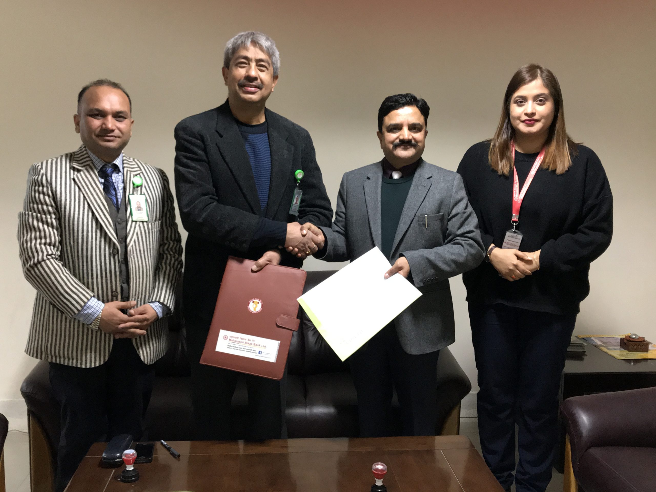 महालक्ष्मी विकास बैंक र चिरायु नेसनल हस्पिटल बीच सम्झौता