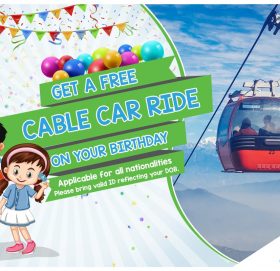 जन्मदिनमा चन्द्रागिरि केवलकार निशुल्क