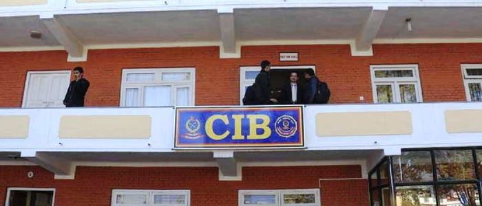 ललिता निवास जग्गा हिनामिना छानबिन प्रतिवेदन बुझाइयो