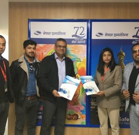 नेपाल इन्स्योरेन्सको बिमा शुल्क अब अनलाईबाटै