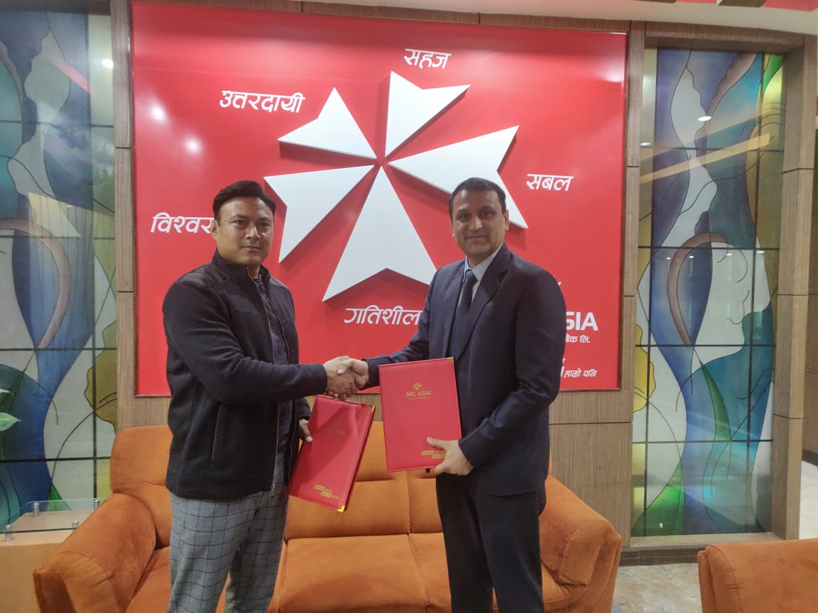 एनआईसी एशियाका ग्राहकलाई सामसुङका स्मार्टफोन खरिदमा छुट