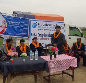 प्रुडेन्सियल इन्स्योरेन्सको सहयोगमा न्याना सामान