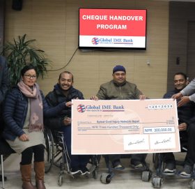 मेरुदण्डीय पक्षघात समुह नेपाललाई ग्लोबल आइएमई बैंकको नगद सहयोग