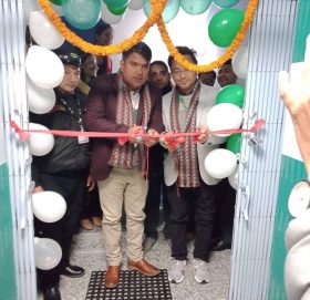 सिटिजन्स बैंकका ४ नयाँ शाखा थपिए