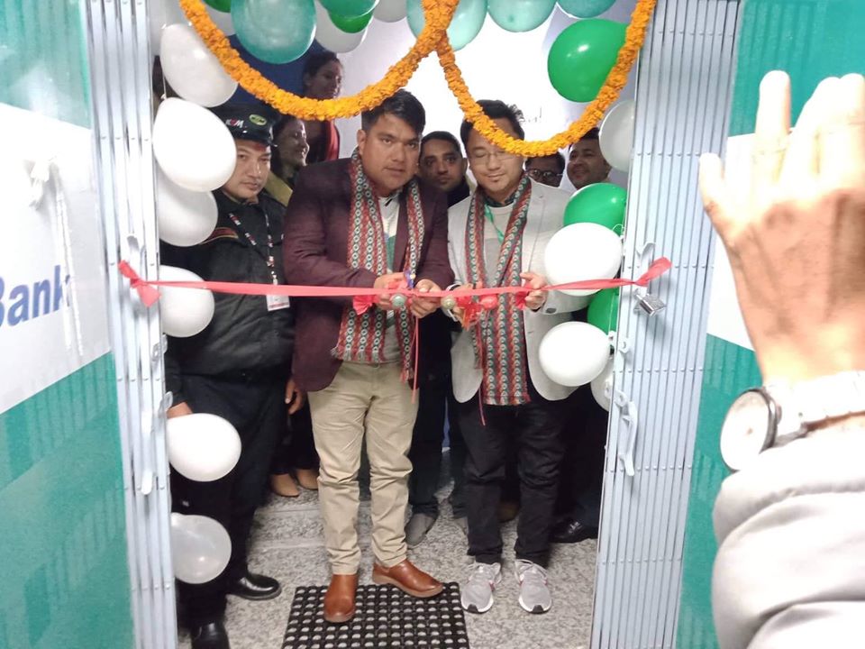 सिटिजन्स बैंकका ४ नयाँ शाखा थपिए