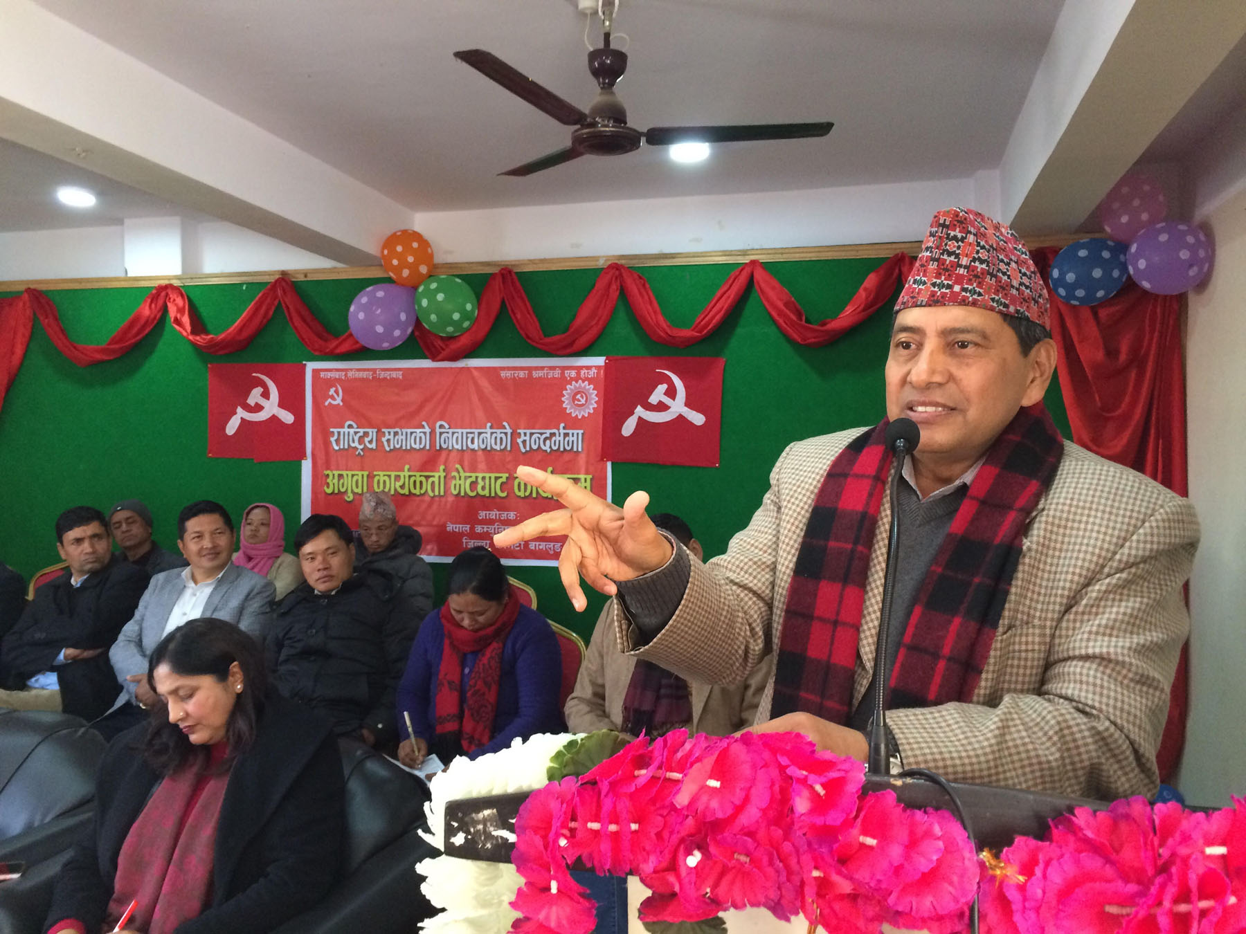 एमसिसी राष्ट्रको हितमा छ ः प्रवक्ता श्रेष्ठ   