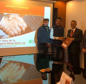 ईसेवा (फोनपे) एजेण्टबाटै महालक्ष्मी विकास बैंकको खाता खोल्न मिल्ने