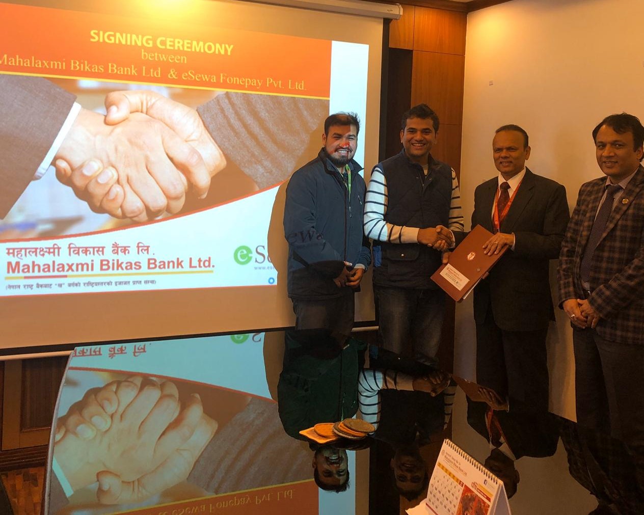 ईसेवा (फोनपे) एजेण्टबाटै महालक्ष्मी विकास बैंकको खाता खोल्न मिल्ने