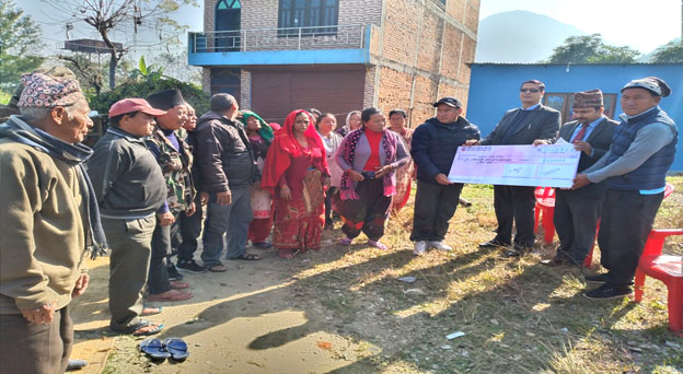 मुक्तिनाथ विकास बैंकद्धारा मृतकको ऋण मिनाहा