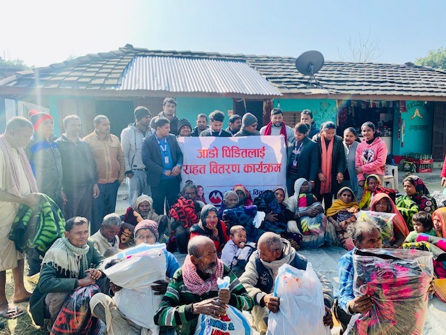 मुक्तिनाथ विकास बैंकद्धारा वार्षिकउत्सवको अवसरमा विभिन्न कार्यक्रम