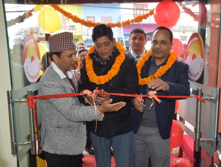 सनराइज बैंकको दोधारा चाँदनीमा १३० औं शाखा विस्तार