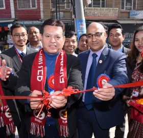 एभरेष्ट बैंकको नयाँ शाखा ललितपुरको सानोगाउँमा