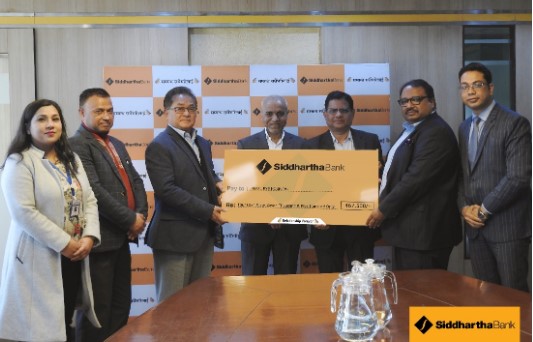 सिद्धार्थ बैंकको सहयोगमा आँखा शल्यक्रिया शिवर सम्पन्न