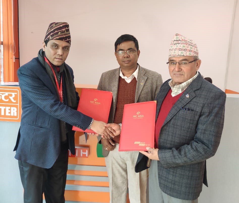 एन आई सी एशिया बैंक र तिनाउ इन्टरनेशनल हस्पिटल बिच सम्झौता