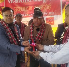 सनराइज बैंकको ४६ औं शाखारहित बैंकिङ्ग सेवा मोरङ्गको हरैचामा