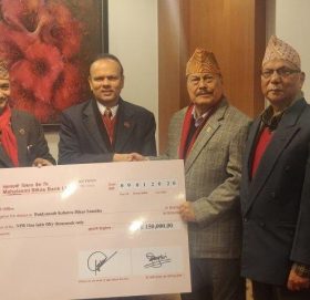 महालक्ष्मी विकास बैंकद्वारा वैद्यनाथ वेद विद्याश्रमलाई सहयोग