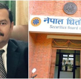 धितोपत्र बोर्डको अध्यक्षमा भिष्म ढुंगाना नियुक्त