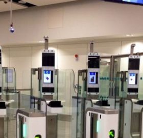 नेपाल प्रवेश गर्ने र बाहिरिने विदेशीको अभिलेख बायोम्याट्रिक प्रणालीमा