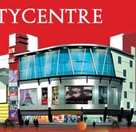 सिटी सेन्टरमा ६० प्रतिशत सम्म छुट